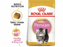 Royal Canin Feline Breed Nutrition Persian Kitten - 2kg