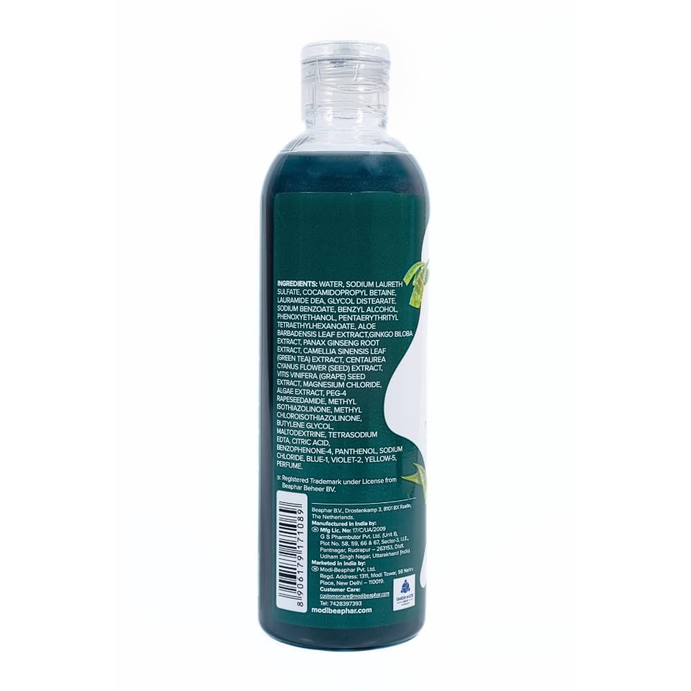 Beaphar Shampoo Aloe Vera for Black Fur - 250ml