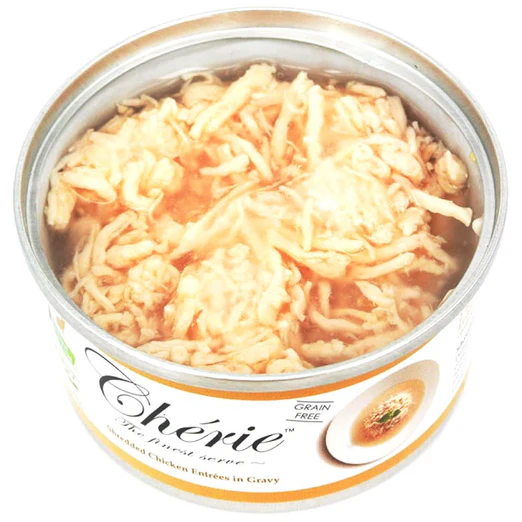 Cherie Shredded Chicken EntrÃ©es In Gravy - 80g_2