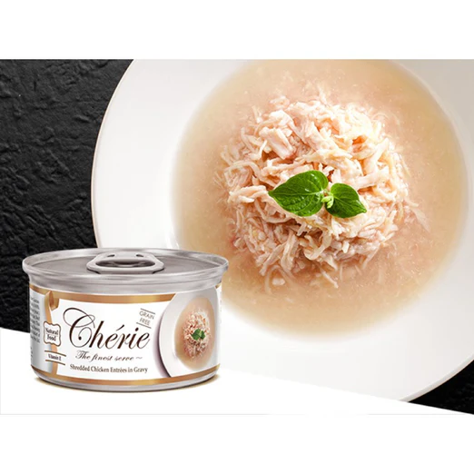 Cherie Shredded Chicken EntrÃ©es In Gravy - 80g_1