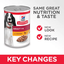 Hill's Science Plan Adult Dog Food With Chicken - 12x370g