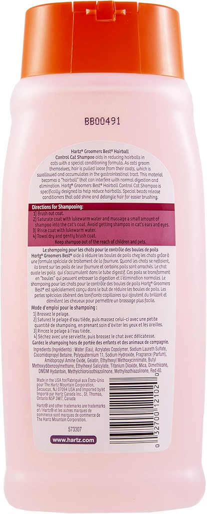 Diafarm Cat Shampoo_3