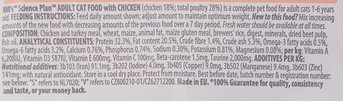 Hill's Science Plan Adult Cat Food With Chicken - 300g