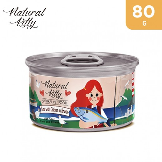 Natural Kitty With Tuna & Chicken in Broth - 80g