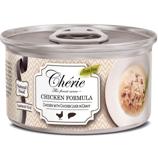 Cherie Shredded Chicken with Chicken Liver EntrÃ©es In Gravy - 80g