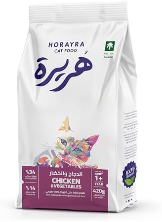 Horayra Adult Cat Chicken & Vegetable Dry Food Mix - 420g