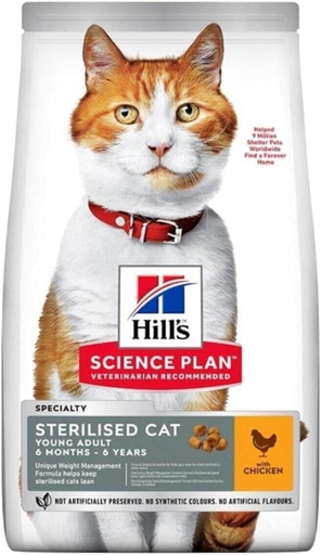 Hill’s: Science Plan Sterilised Adult Cat Dry Food - 3 Kg | Chicken