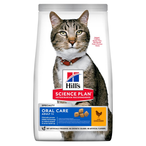 Hill’s: Science Plan Feline Adult Oral Care - 1.5kg | Chicken