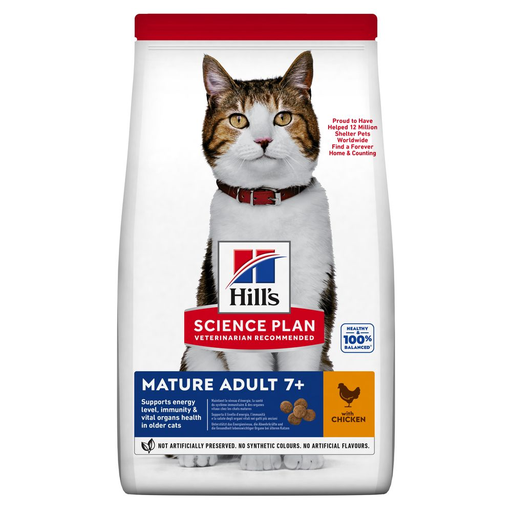 Hill's: Science Plan Mature Adult 7+ Cat Food - 1.5kg | Chicken