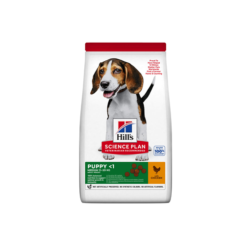 Hill's: Science Plan Medium Puppy Food - 2.5kg | Chicken