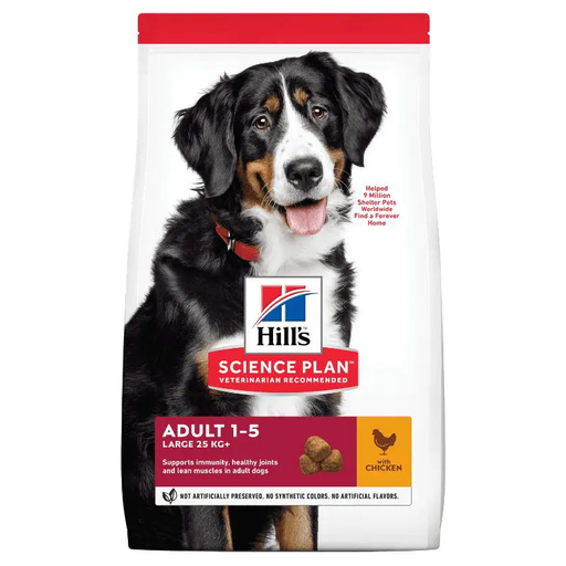 Hill's: Science Plan Large Breed Adult Dog Food - 2.5kg | Chicken