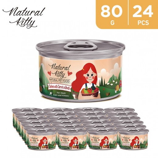 Natural Kitty With Carrot In Broth - 80g