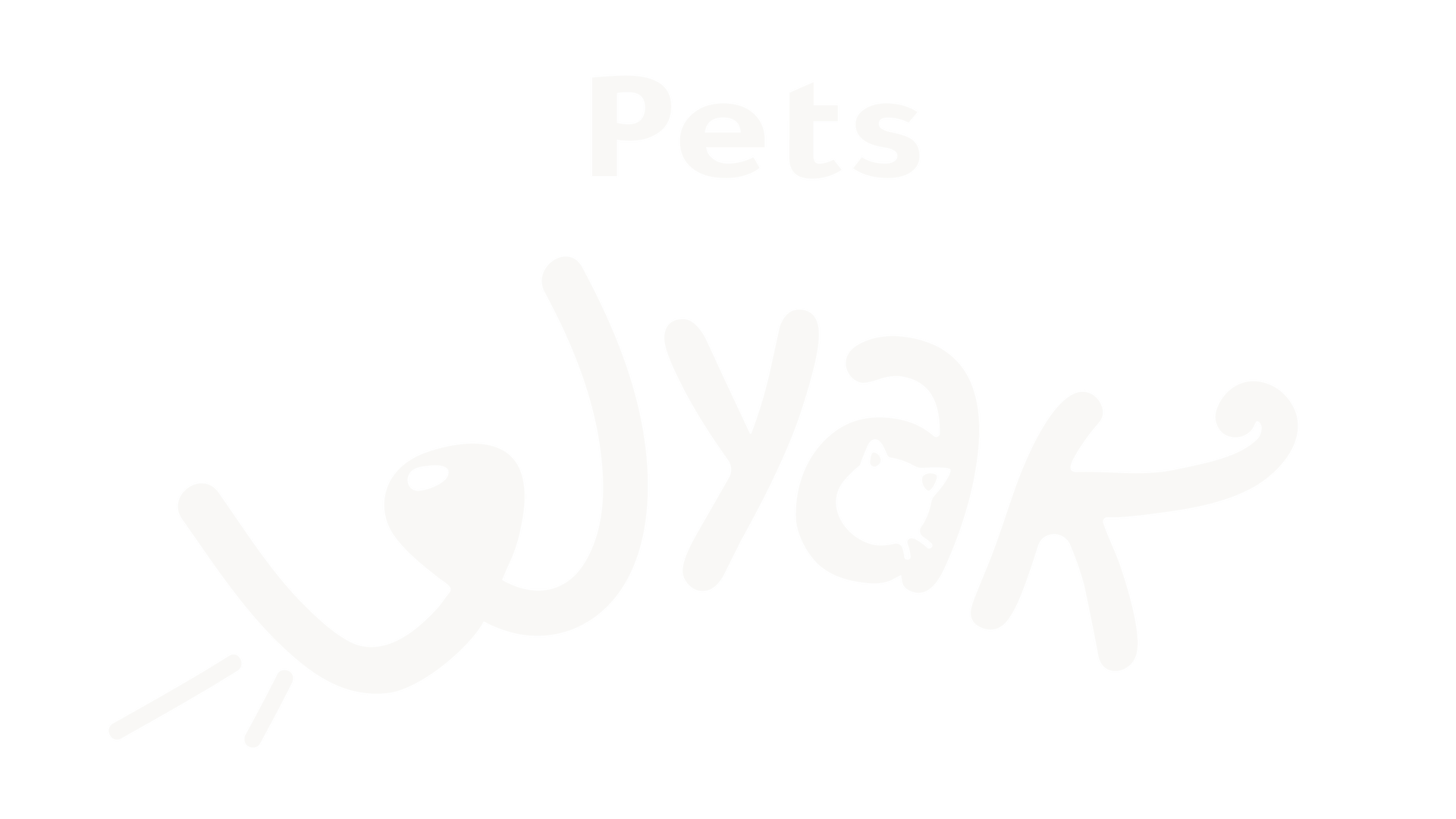 PetsWyak